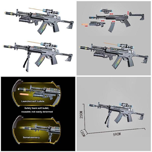 تفنگ اسباب بازی الکتریکی با گلوله های نرم و مادون قرمز ELECTRIC SUBMACHINE GUN_اسباب بازی